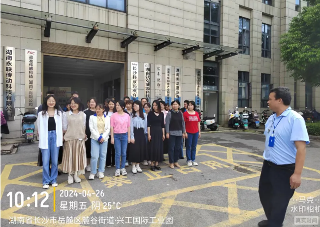 沃克消防演习.png 沃克消防演习.png
