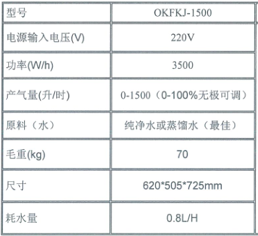 5da0f90f-5d6f-459f-b74b-1ee17cbb8110.png