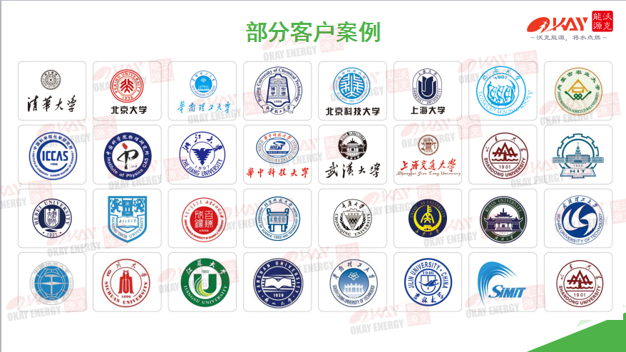 石英砂12.png?