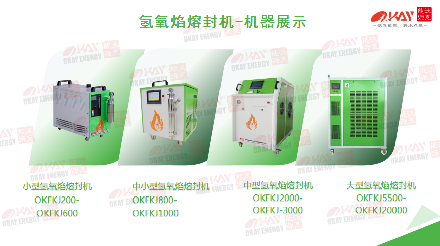 石英砂熔融9.png