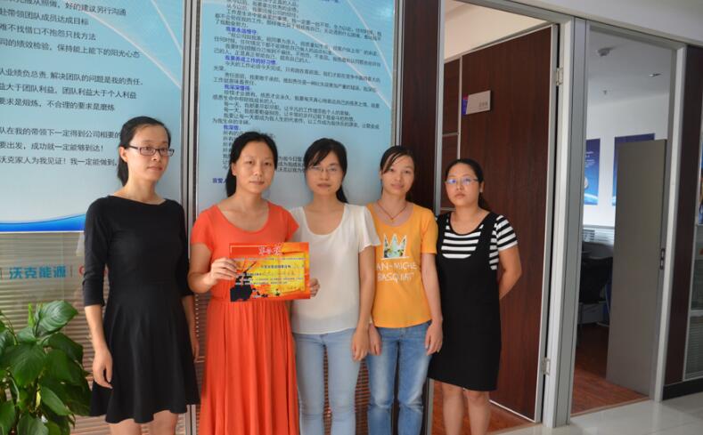 沃克能源氢氧除碳机工厂9月业务启动大会
