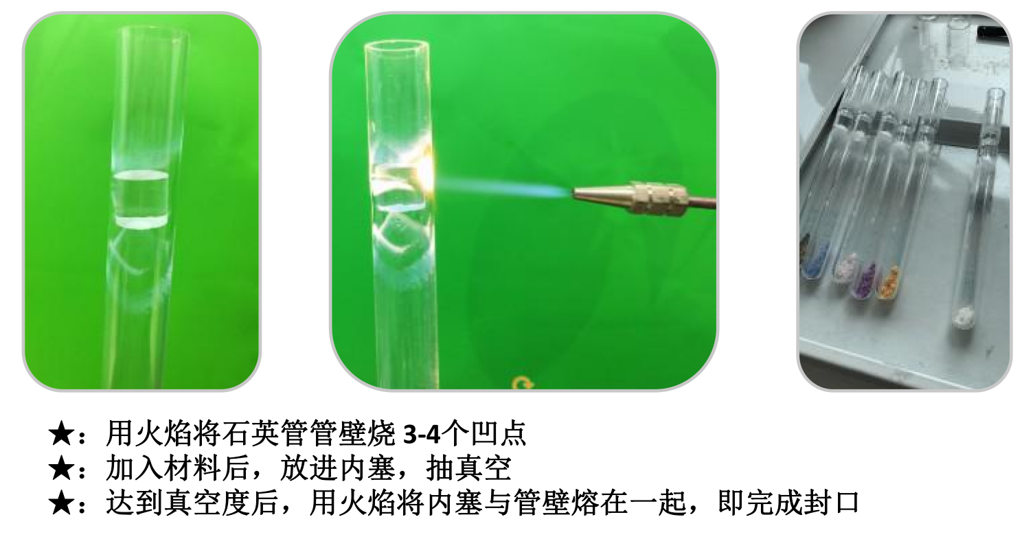 微信截图_20200806170725.png