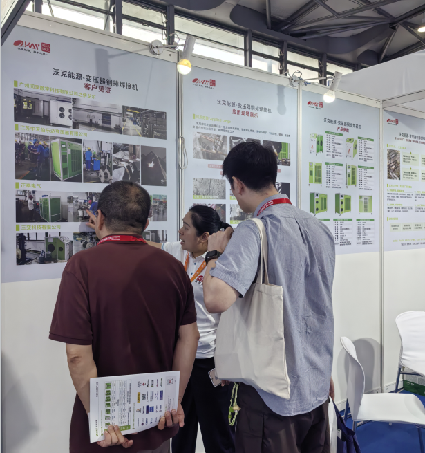 全电展2.png 全电展2.png